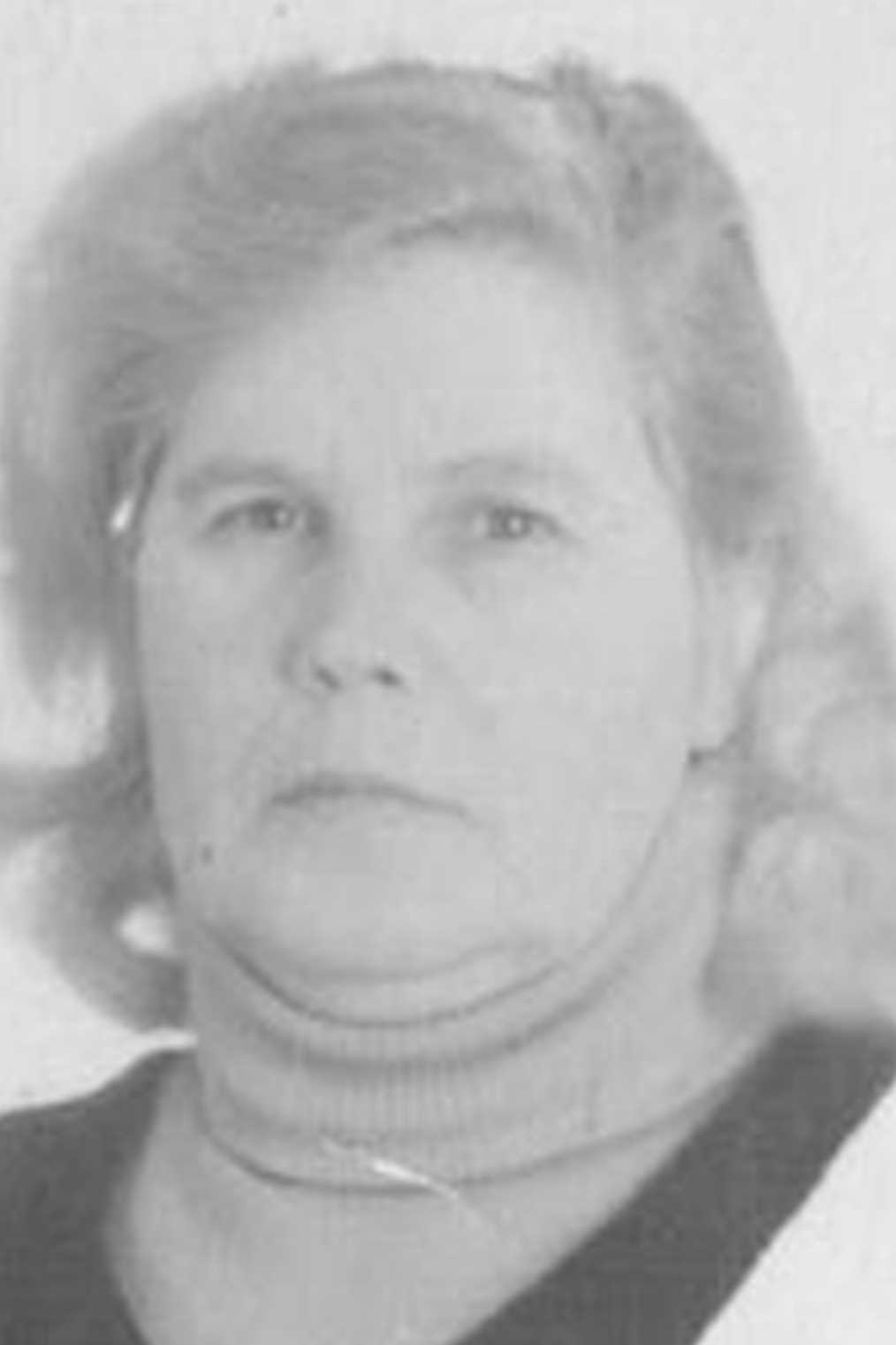 Павлова Евгения Николаевна