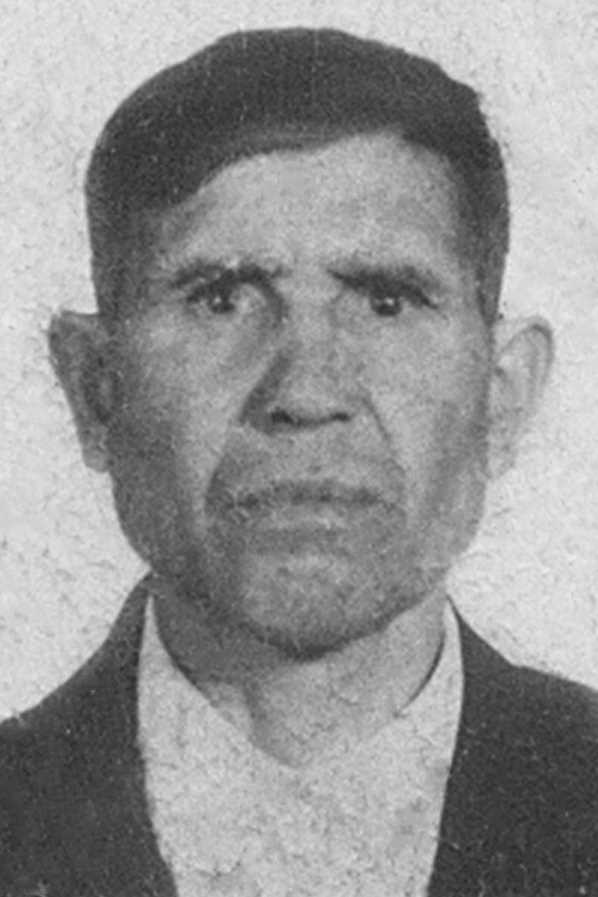 Юзеров Александр Михайлович