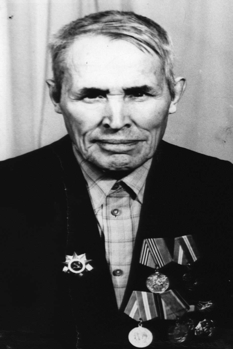 Микряков Андрей Емельянович