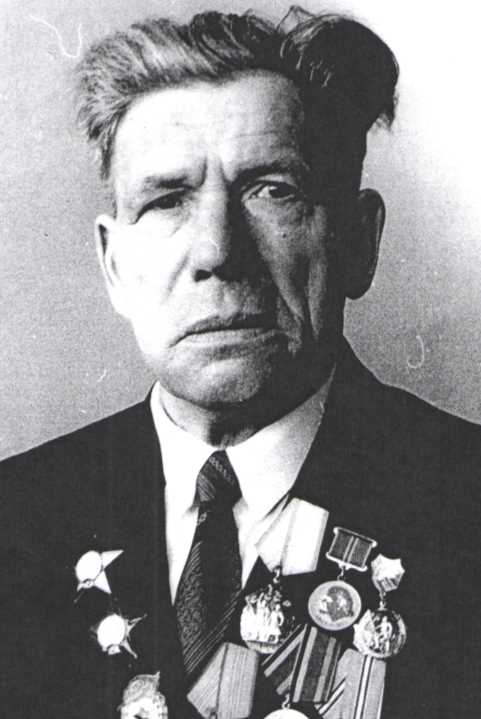 Сягондин Иван Григорьевич