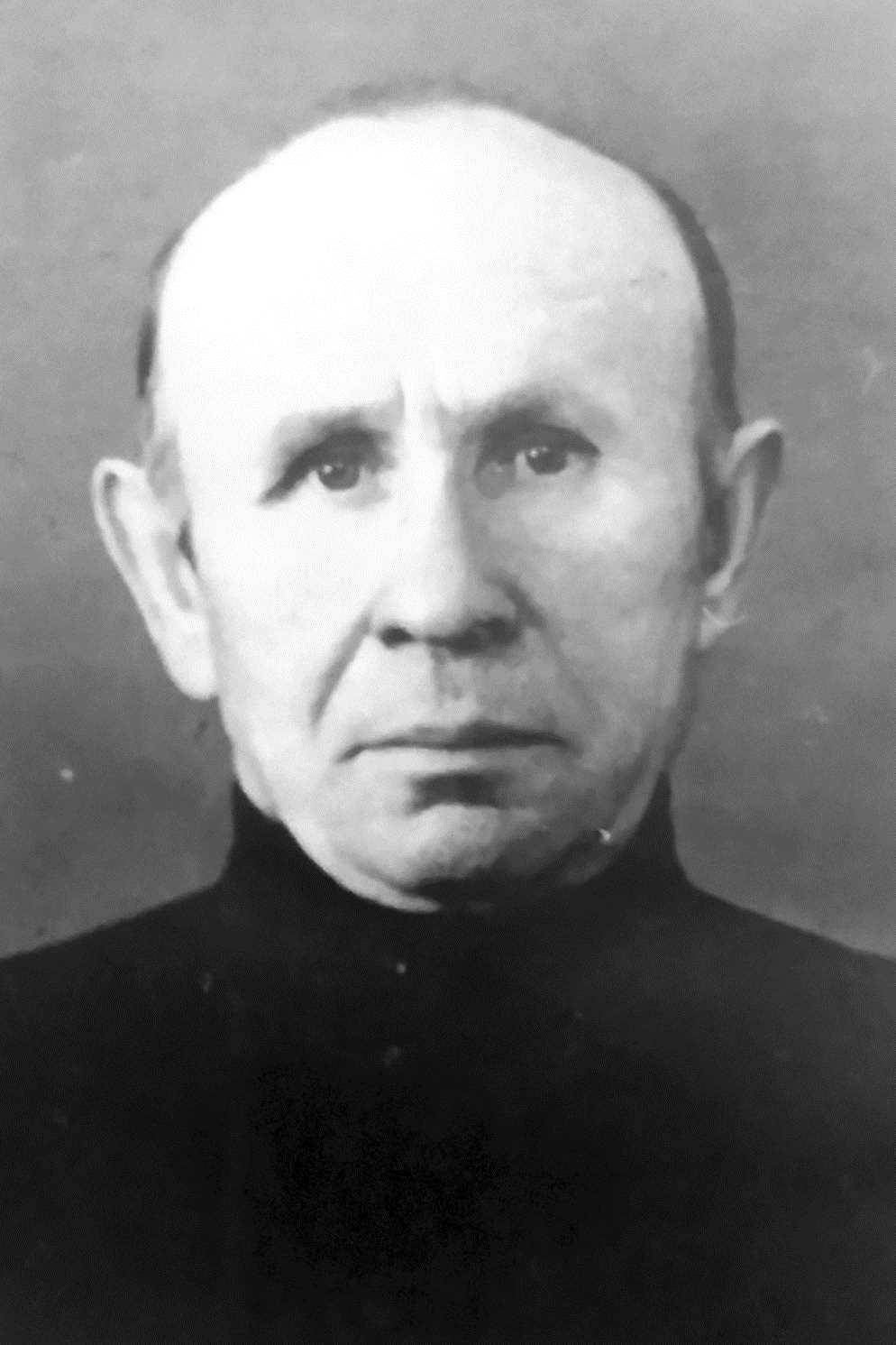 Ерошкин Серафим Николаевич