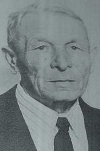 Дуничев Николай Александрович