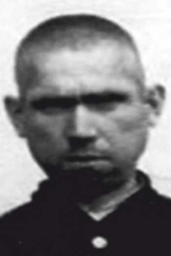 Тяпин Михаил Федорович