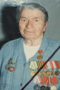 Бирюкова Вера Андреевна