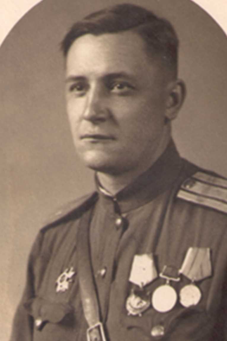 Голубинский Александр Петрович