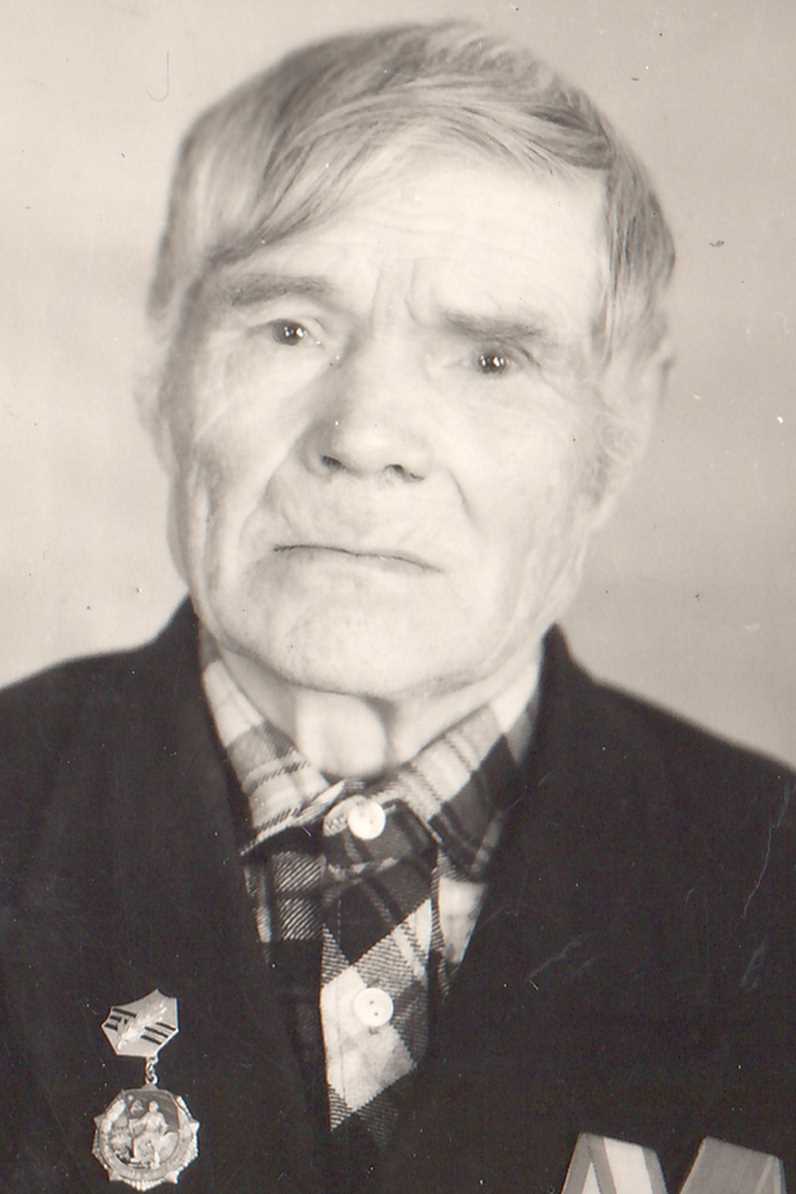 Фефелов Семен Александрович