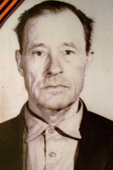 Левашев Харитон Григорьевич