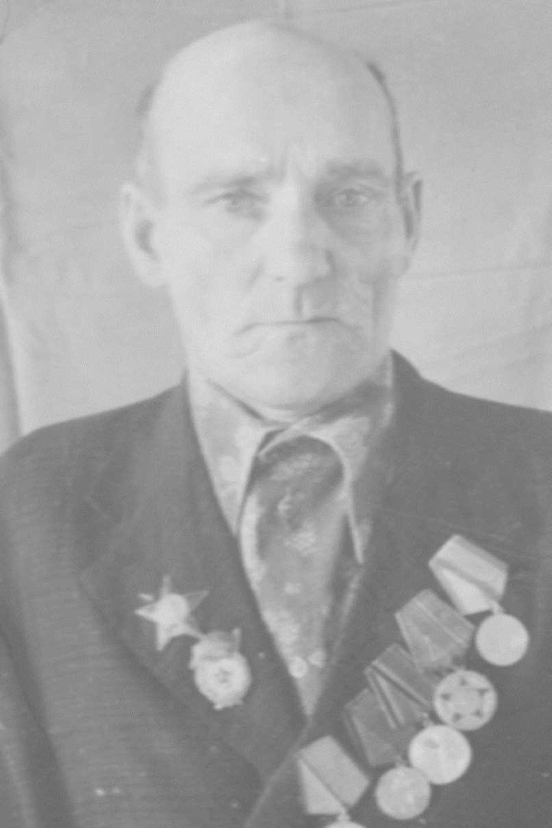Сташок Михаил Андреевич