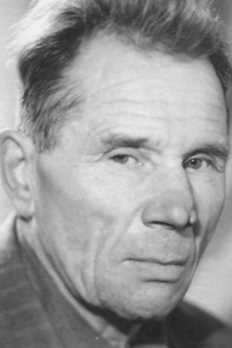 Пошляков Александр Яковлевич