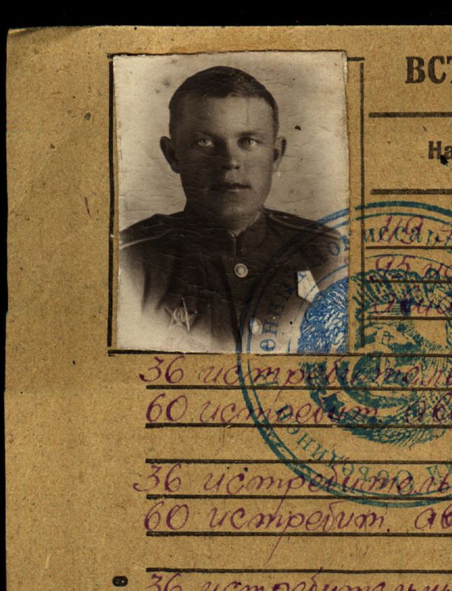 Васильев|ВАСИЛЬЕВ Борис|БОРИС Александрович|АЛЕКСАНДРОВИЧ