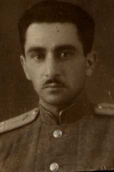 Габоян|Габаян Саркис|Сергей Григорьевич