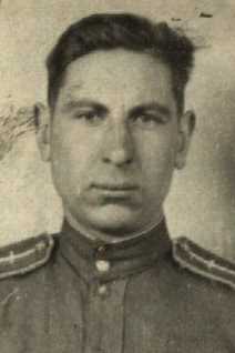 Игонин Михаил Иванович