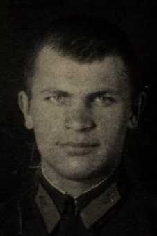 Вершинин Александр Александрович