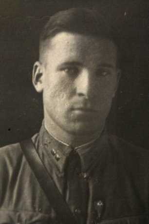 Гапонов Иван Павлович