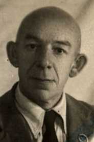 Смирнов Георгий Александрович