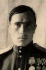 Клевцов Александр Иванович