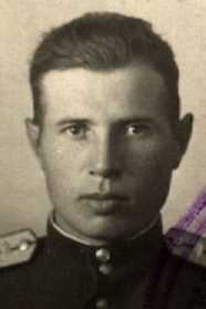 Терехин Александр Григорьевич