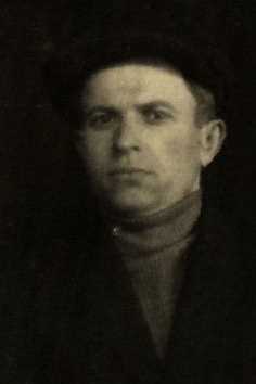 Базаров Иван Иванович