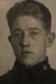 Елкин Александр Иванович