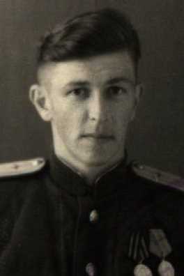 Вершинин Александр Васильевич