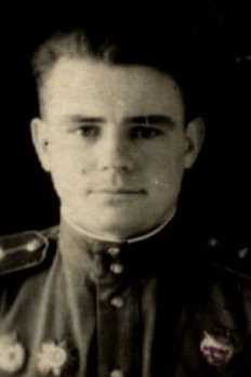 Трубин Григорий Иванович