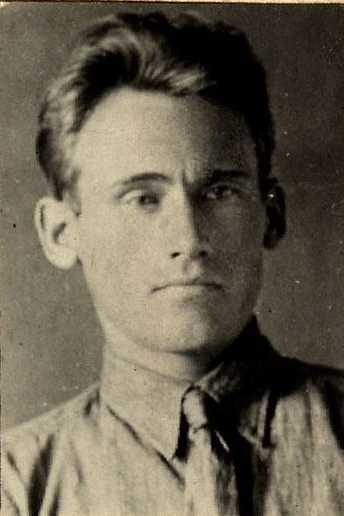 Травин Василий Яковлевич