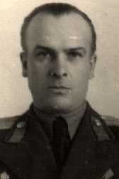 Удоденко Сергей Григорьевич