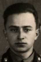 Зимин Михаил Александрович