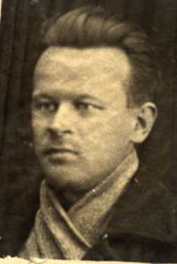 Королев Аркадий Васильевич