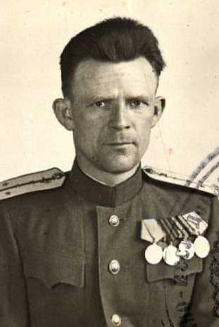 Аверьянов Сергей Карпович