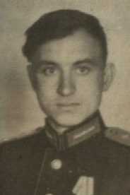 Садовой Иван Данилович