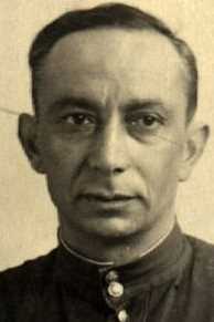 Агре Павел Яковлевич