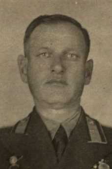 Бойко Александр Демьянович