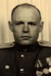 Акуленок Дмитрий Герасимович