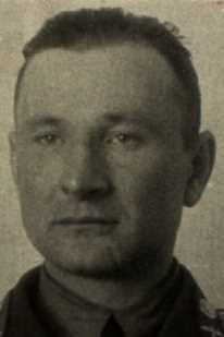 Юртаев Геннадий Иванович