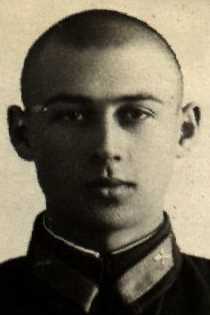 Яровой Владимир Николаевич