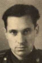 Чукалин Николай Дорофеевич