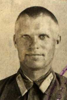 Артеменко Василий Романович