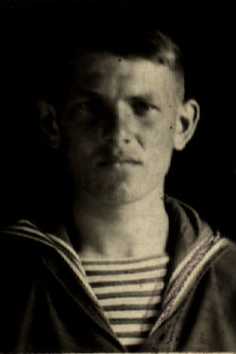 Королев Владимир Сергеевич