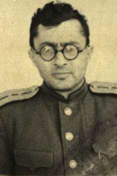 Гертман Фраим|Фроим Кельманович