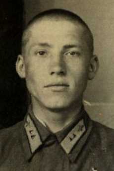 Григорьев Александр Петрович