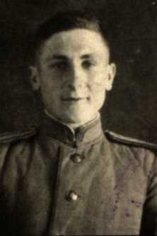 Тоноян Сергей Рубенович