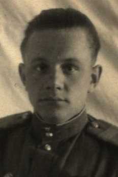 Ермаков Михаил Михайлович