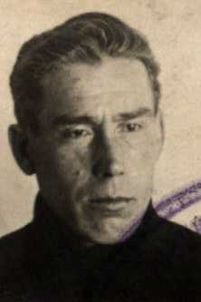 Туненко Федор Кириллович