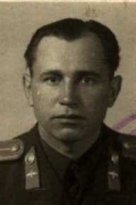 Моисеев Александр Трофимович