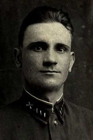 Тридуб Василий Михайлович