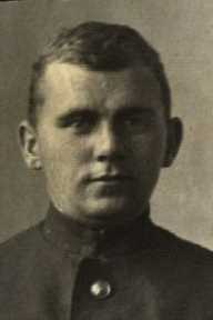 Войчик Борис Михайлович