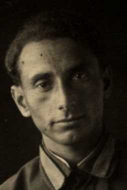 Эскин Лазарь Шаевич