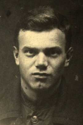 Блинов Михаил Михайлович