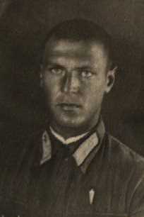 Башилов Сергей Егорович
